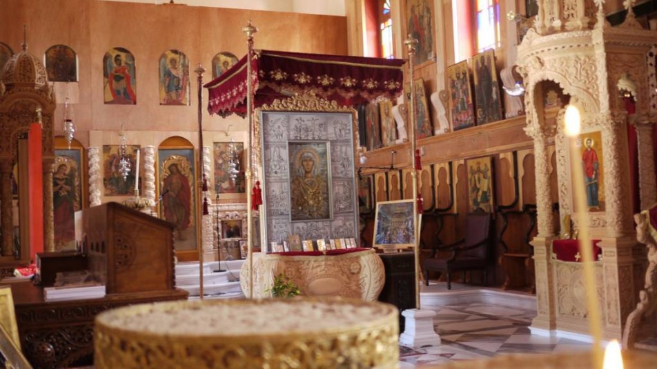 Agia Mavra Church